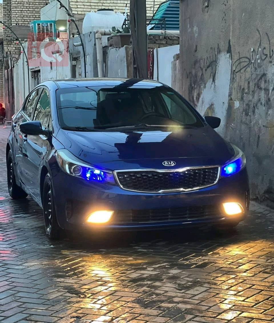 Kia Forte